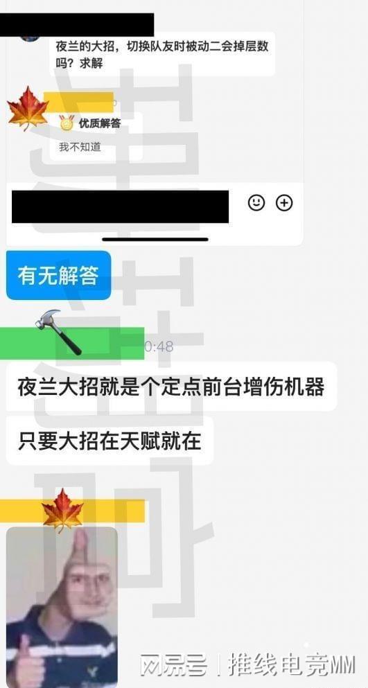 3.5卡池爆料最新时间,精彩内容抢先看! 第1张 3.5卡池爆料最新时间,精彩内容抢先看! 第1张